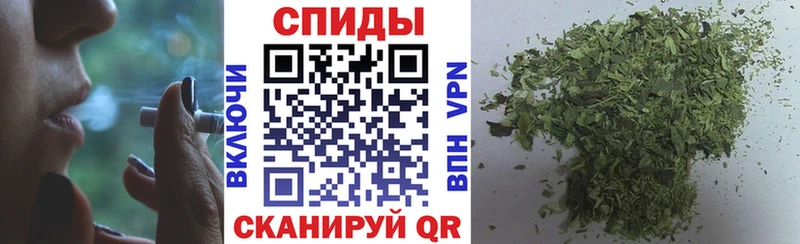 БУТИРАТ Butirat  Купить  Ухта 