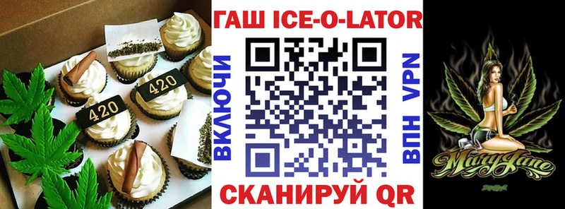 Cannafood конопля  Купить  Ухта