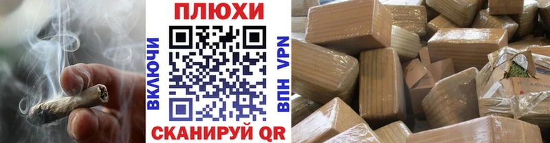 ГАШИШ Ice-O-Lator  Купить  Ухта 