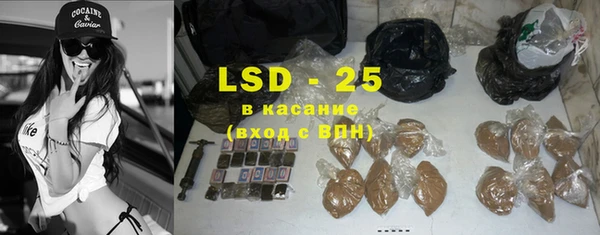 кокаин перу Зеленокумск