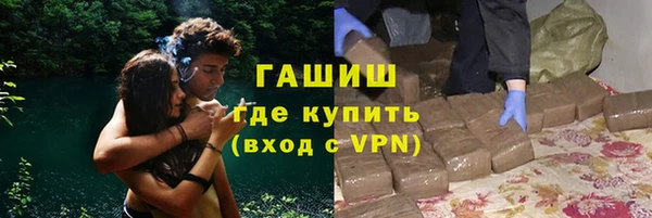 мдпв Зерноград