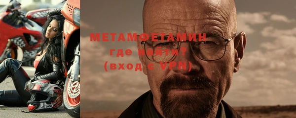 кокаин перу Зеленокумск