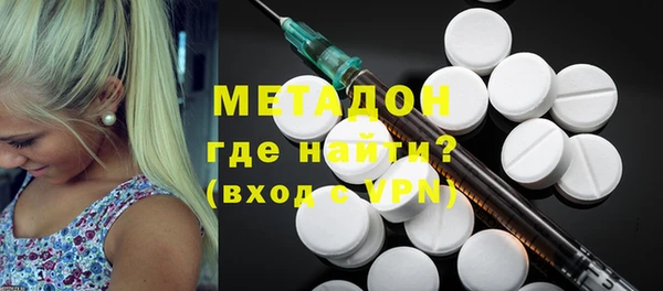 кокаин перу Зеленокумск