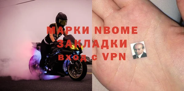 мдпв Зерноград