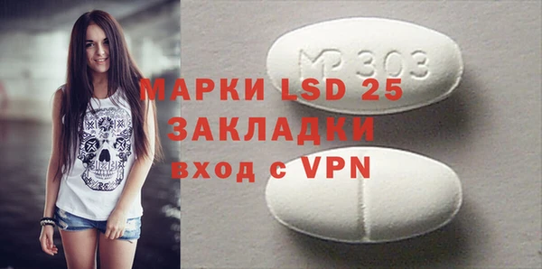 кокаин перу Зеленодольск