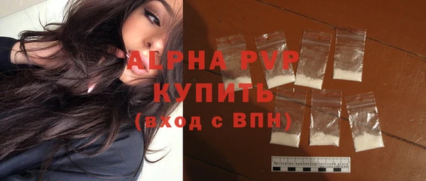 кокаин перу Зеленодольск