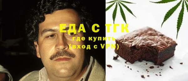 кокаин перу Зеленокумск
