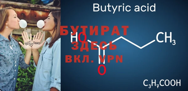 мдпв Зерноград