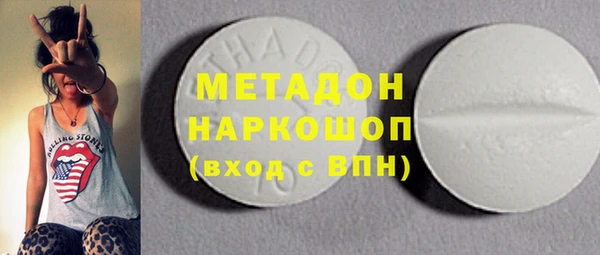 мдпв Зерноград