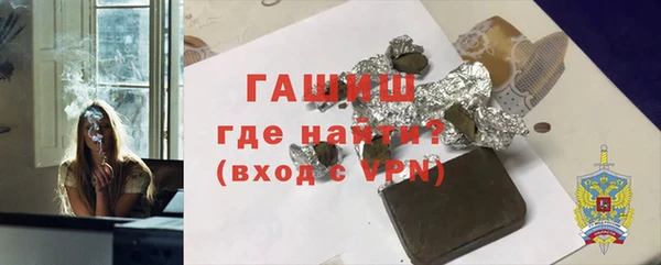 кокаин перу Зеленодольск
