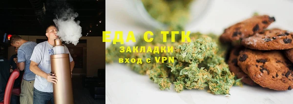 мдпв Зерноград