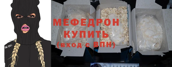 мдпв Зерноград