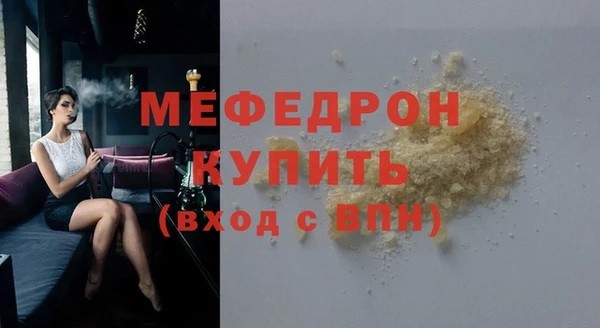 мдпв Зерноград