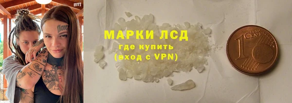 мдпв Зерноград