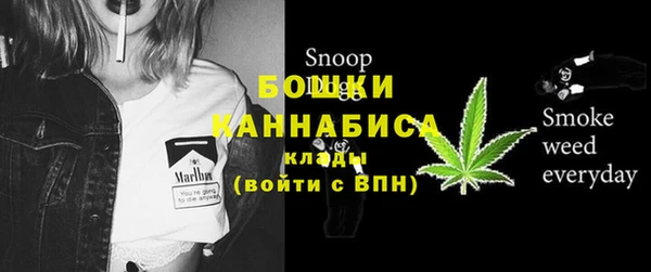 кокаин перу Зеленодольск