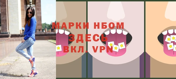 кокаин перу Зеленокумск