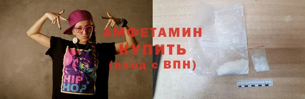 мдпв Зерноград