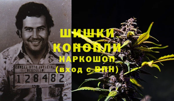 мдпв Зерноград