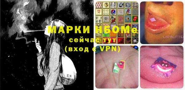 кокаин перу Зеленокумск