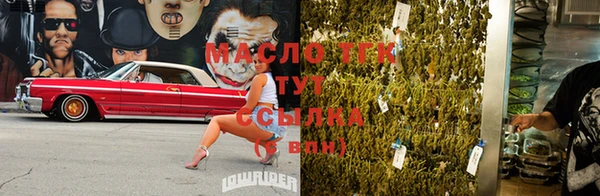 мдпв Зерноград