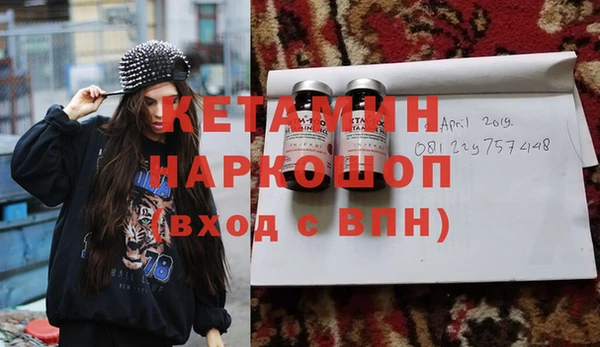 кокаин перу Зеленокумск