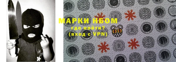 мдпв Зерноград