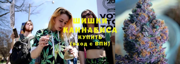 кокаин перу Зеленодольск