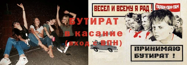 кокаин перу Зеленодольск