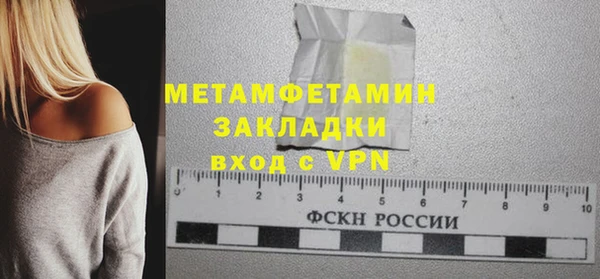 кокаин перу Зеленокумск