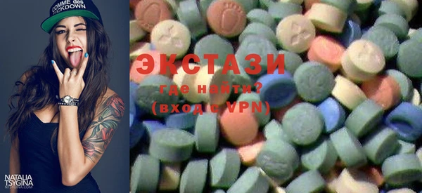 кокаин перу Зеленодольск
