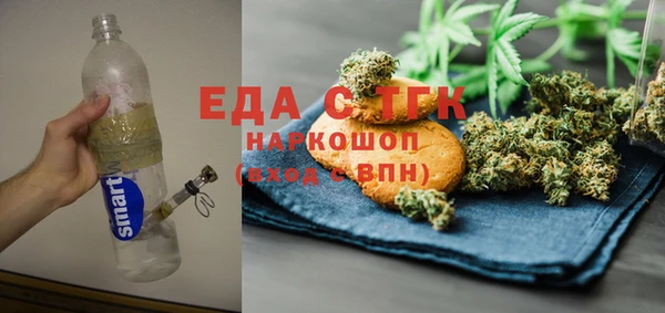 мдпв Зерноград