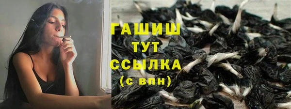 мдпв Зерноград
